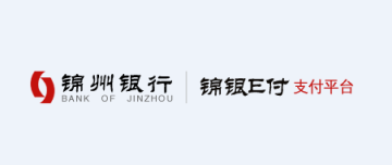 锦银E付app 锦银E付app