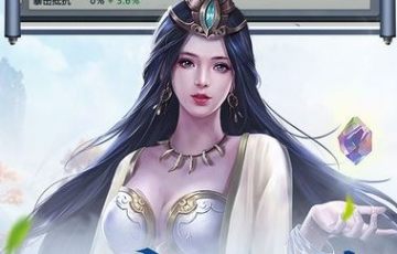 一世尘缘满v版 一世尘缘满v版