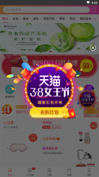 淘优卷 淘优卷