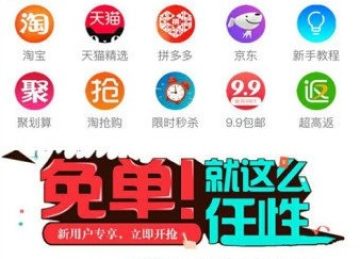 七折八扣 七折八扣