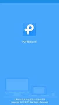 PDFתʦ