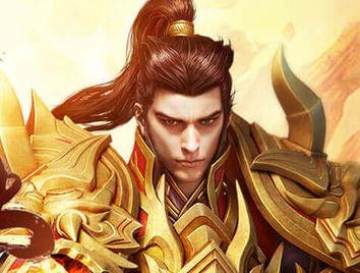 王者超变高爆 王者超变高爆