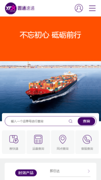 Բͨ����ios��