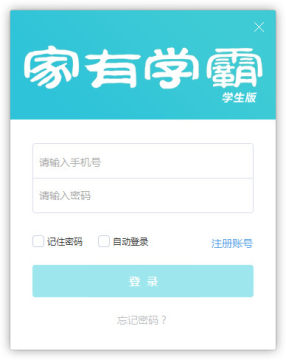 ����ѧ��ѧ����