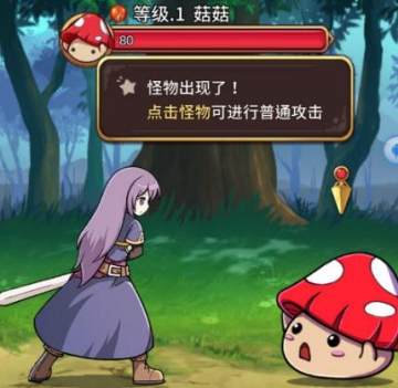 永恒女神之战 永恒女神之战