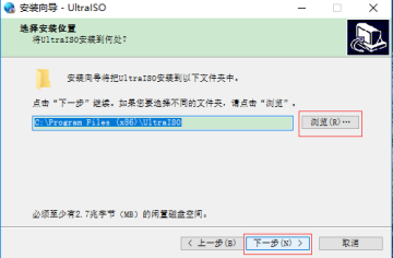 ultraiso制作光盘启动盘 ultraiso制作光盘启动盘