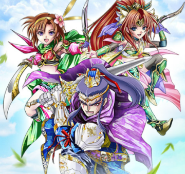 诱惑这三国无限版 诱惑这三国无限版