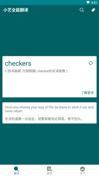 С��ȫ�ܷ���