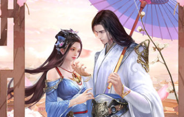 天下道BT版 天下道BT版