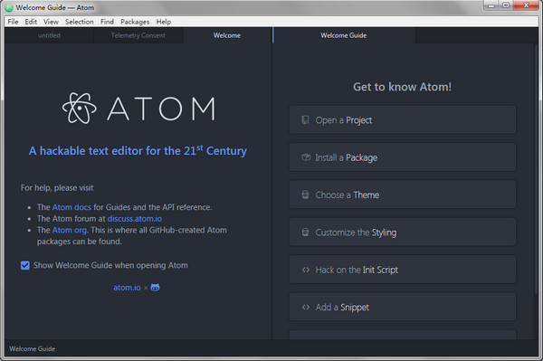 atom༭