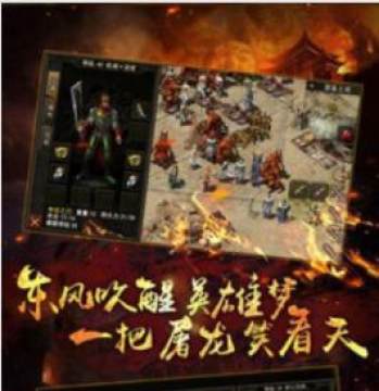 经典传奇bt版 经典传奇bt版