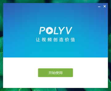 POLYVƵϴͻ