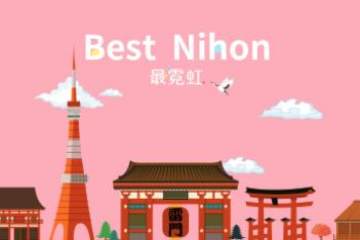 �����޺�