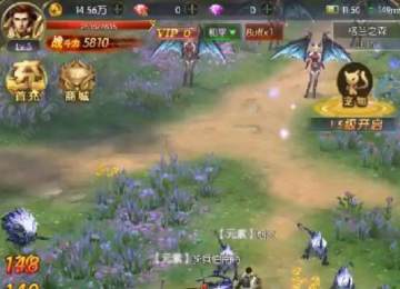 第九奇迹 第九奇迹