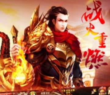 神魔变九游版 神魔变九游版