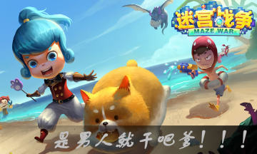 �Թ�ս���ڹ���