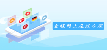 ���ɹŹ��̵Ǽ�app