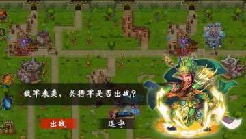 Բ������֮������Ѷ��