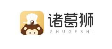 诸葛狮 诸葛狮