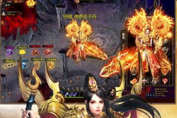 决战九天果盘版 决战九天果盘版