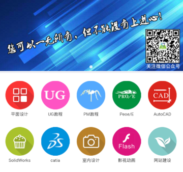 57自学网 57自学网