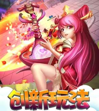 绝世秘籍折扣版 绝世秘籍折扣版
