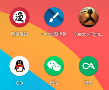 Origin图标包 Origin图标包