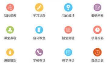 M黑科技 M黑科技