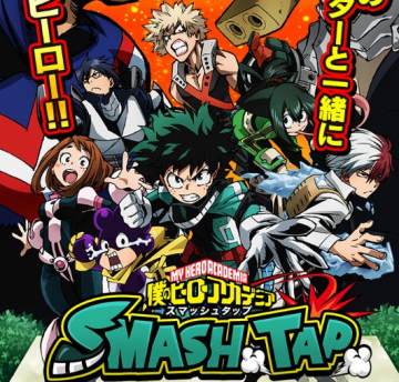 我的英雄学院破碎冲击 我的英雄学院破碎冲击