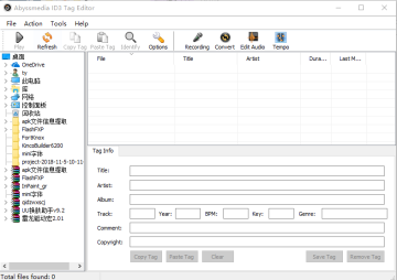 Abyssmedia ID3 Tag Editor