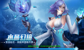 血色梦魇BT版 血色梦魇BT版