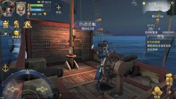 航海行动内购版 航海行动内购版