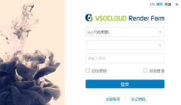 ȾVSOCLOUD Render Farm