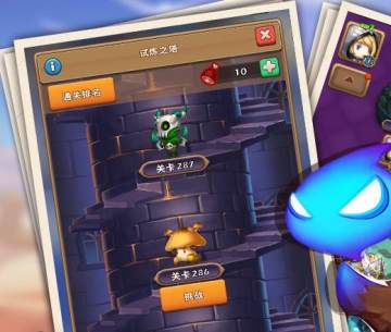 萌萌战争百度版 萌萌战争百度版