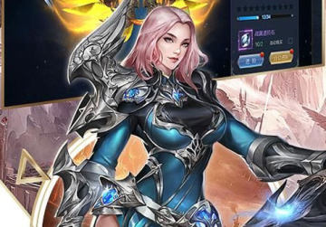 权利与游戏 权利与游戏