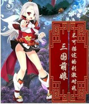 �ص�ս����̬��