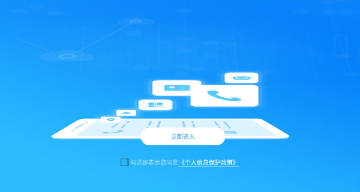 ��Ƭɨ����