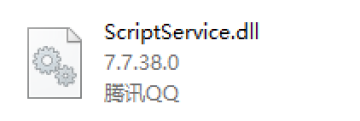 ScriptService.dll