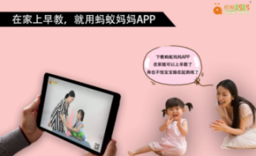 ��������app