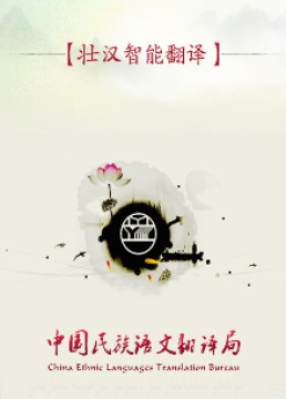 ׳�����ܷ���app