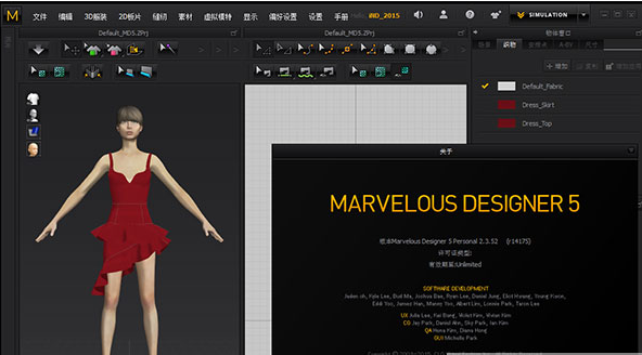 marvelous designer5