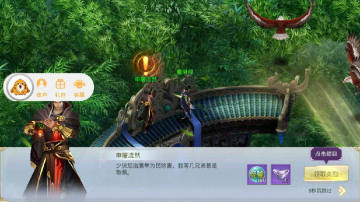 圣天灵诀 圣天灵诀