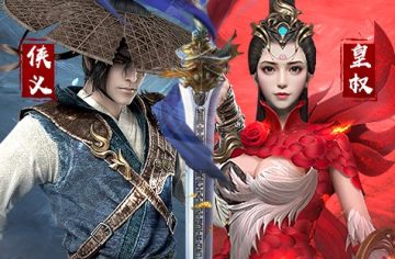 江湖模拟器满v版 江湖模拟器满v版