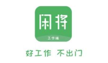 �н�����