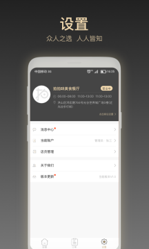 ����ζ�̼Ұ�