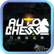 Dota Auto Chess Assistant