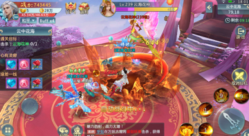 斩仙内购版 斩仙内购版