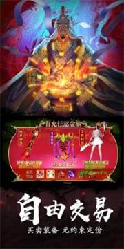 ����֮éɽ�����ΰ�