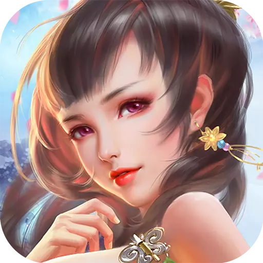 妖姬OL2小米版v1.1.1 安卓版