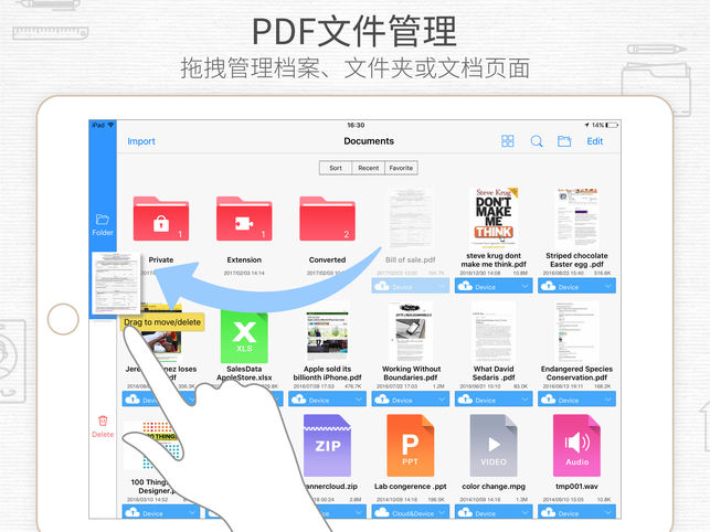 PDF Reader iosv6.3 iPad